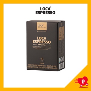 Cà phê hòa tan loca espresso hộp 20 gói picko