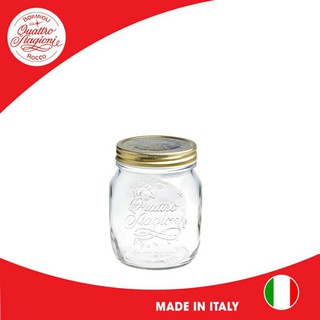 Quattro Inventro hũ thủy tinh nắp vặn 500ml ( Bormioli Rocco)