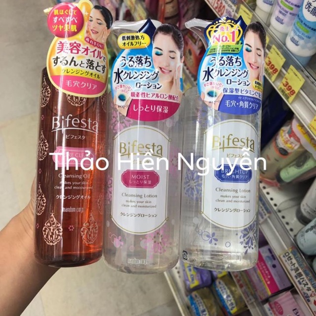 Tẩy trang Bifestar Nhật Bản( Hàng order)