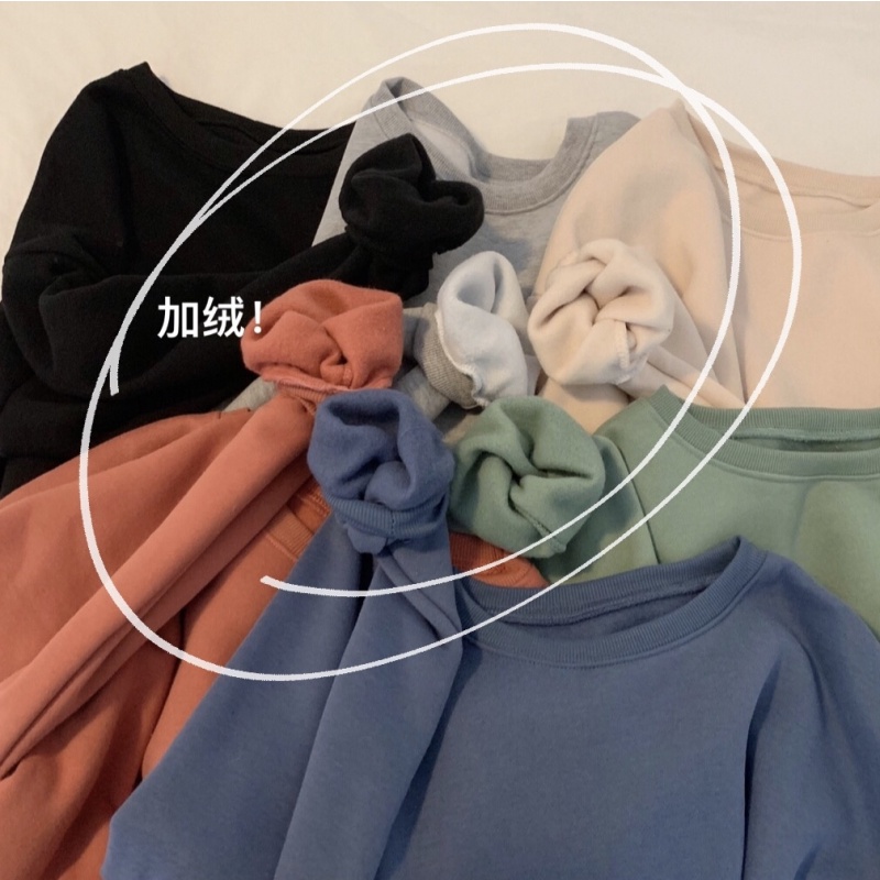 Áo Sweater Tay Dài Màu Trơn Phong Cách Hàn Quốc