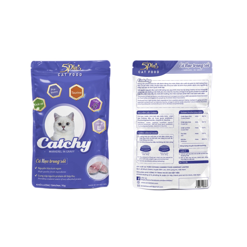 PATE  CATCHY 5PLUS dành cho mèo dạng gói 70g nhiều vị