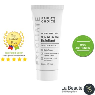 [Chính Hãng] Gel Tẩy Da Chết Hóa Học Làm Sáng Da - Paula's Choice 8% AHA Gel Exfoliant 15ml