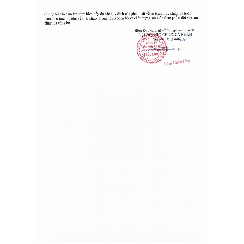 Trà Ô Long Túi Lọc - Phúc Long Coffee & Tea | BigBuy360 - bigbuy360.vn