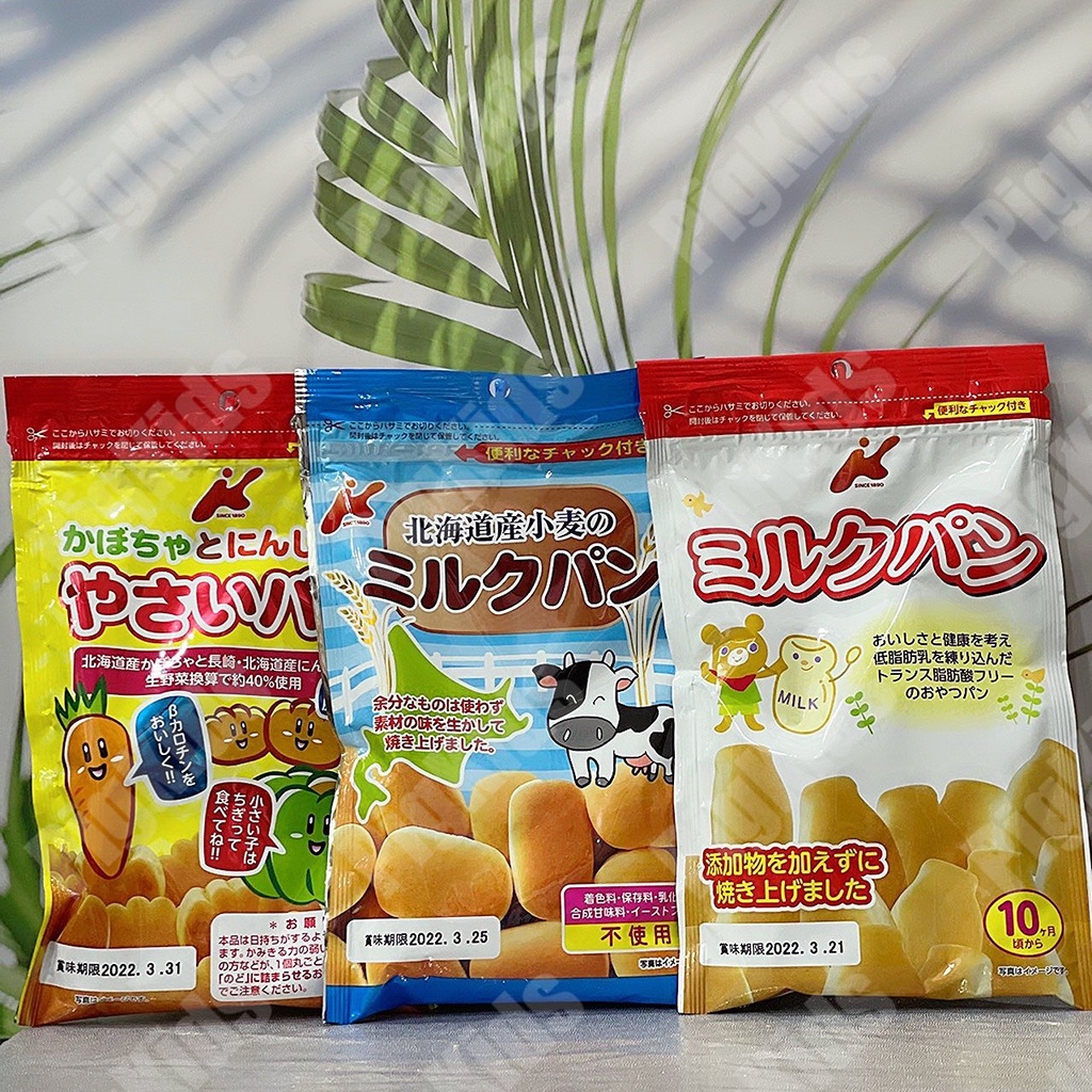 Bánh Mì Tươi Nhật Bản Cho Bé Từ 10m+