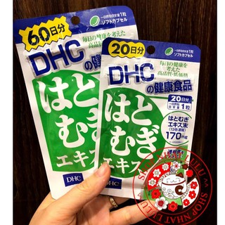 Viên uống DHC trắng da Nhật bản 20 viên 20 ngày/60 ngày