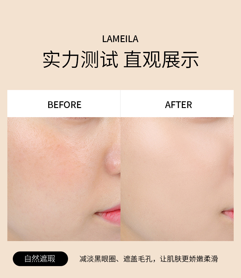 Kem CC Che Khuyết Điểm Không Đường May Chống Thấm Nước Lameila