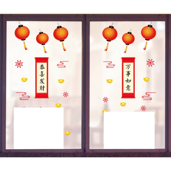 Decal trang trí Tết - Bảng Chúc Tân Xuân size lớn ( 2 tấm )