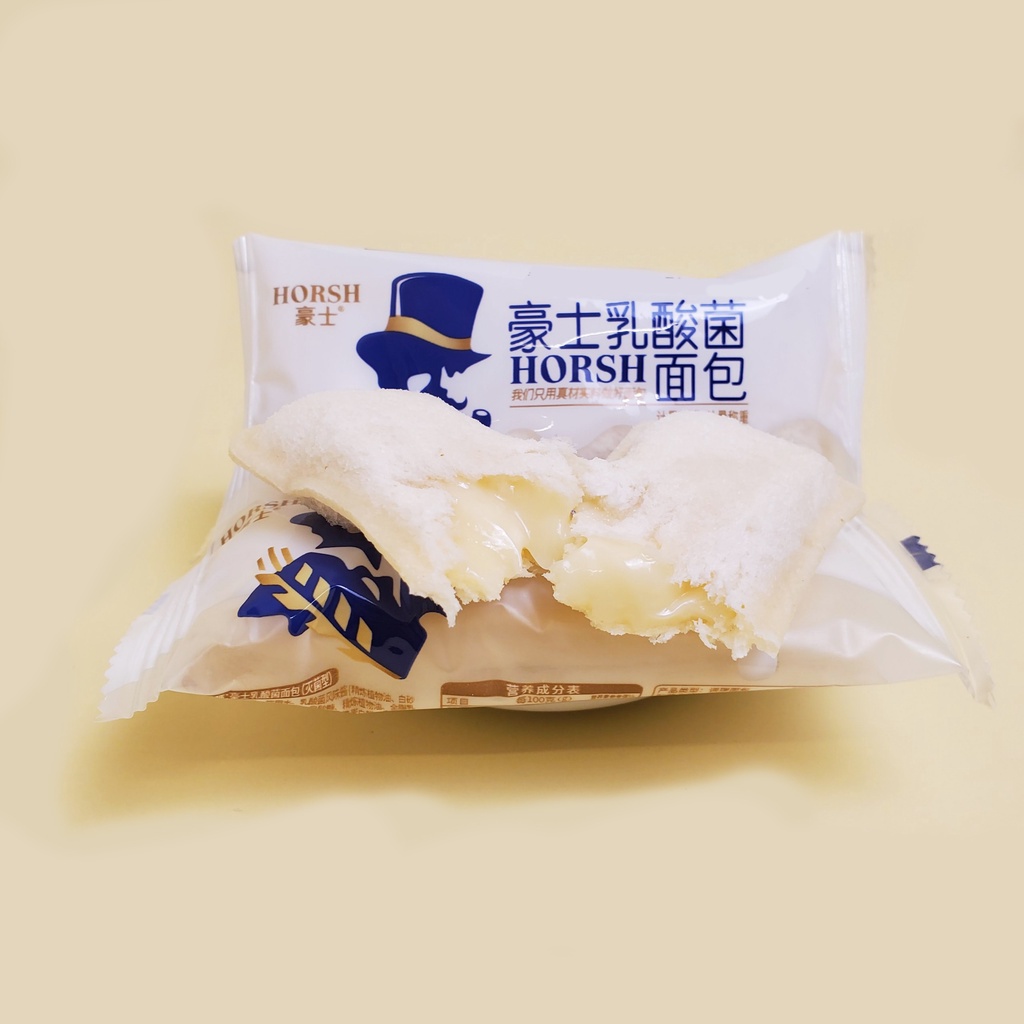 Bánh sữa chua HORSH ông già cao bồi túi 500g và 1kg Ăn vặt cô nương béo