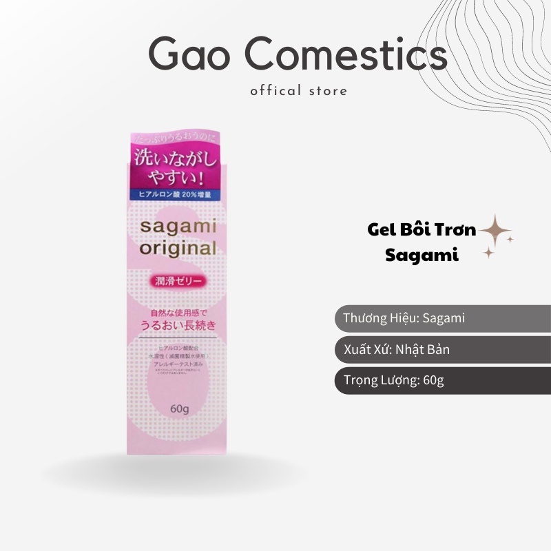 Gel Bôi Trơn [CHÍNH HẪNG] và tạo độ ẩm tự nhiên Sagami Original - Tuýt 60g chính hãng