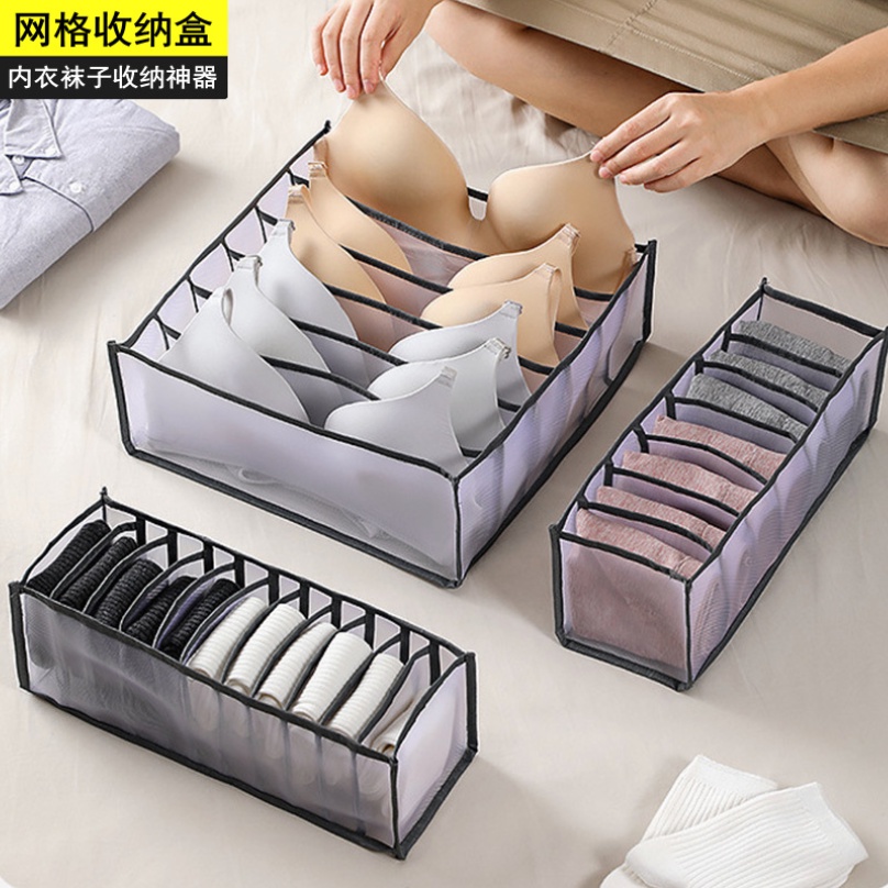 Hộp Đựng Đồ Lót Chia Ngăn Dạng Ngăn Kéo Có Thể Gấp Lại Phong Cách Mới Dùng Tại Nhà