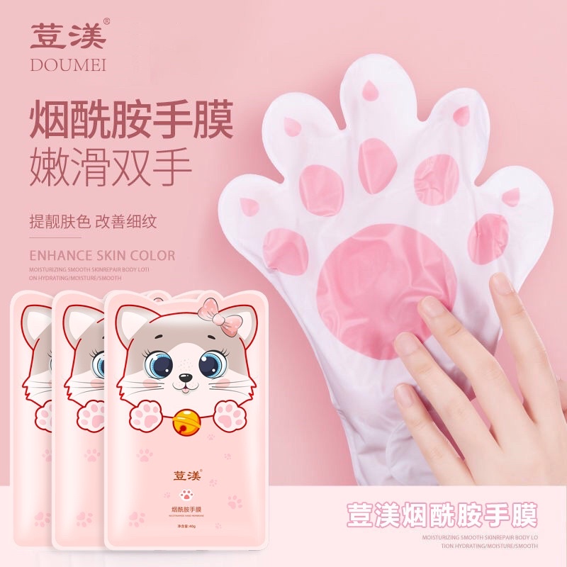 Mặt Nạ Tay chân - Mask Dưỡng tay Mèo Loufmiss - LIFUSHA giúp dưỡng ẩm, làm trắng, tẩy tế bào chết da Tay Nội địa Trung
