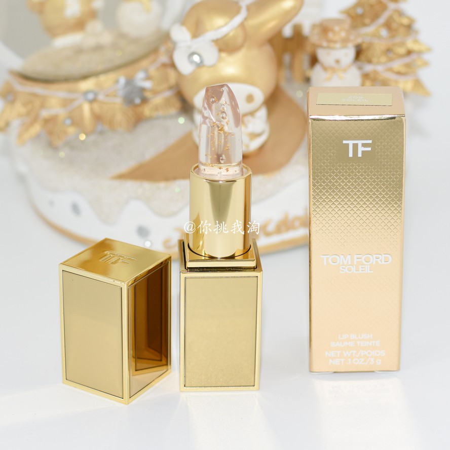 Yolo ❤ Son Dưỡng Môi Tomford/tf/Tom Ford 24k Phiên Bản Giới Hạn
