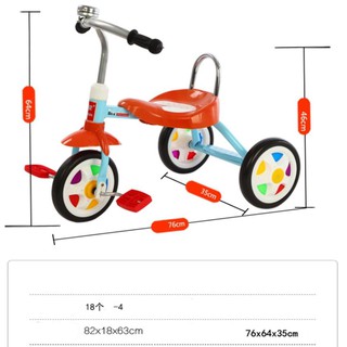 Xe đạp mini ba bánh dành cho bé 2 - 6 tuổi