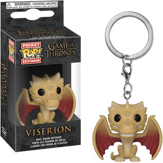 Mô Hình Funko POP Keychains: GOT S10 - Regular Viserion 37654