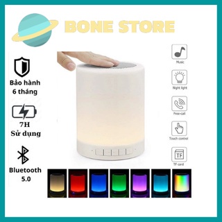 Loa di động cảm ứng kiêm đèn ngủ, Loa Bluetooth Không Dây 2in1 Kiêm Đèn Ngủ, Đèn Led Cảm Ứng Đổi Màu
