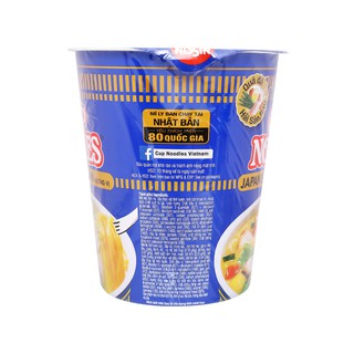 Mì Cup Noodles Hải Sản 67g
