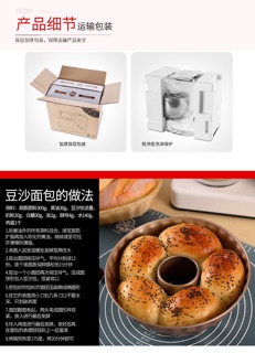 Máy Trộn Nhào Bột Beow (tên mới Avy BO-CO2 của beow)hàng có sẵn 🥰