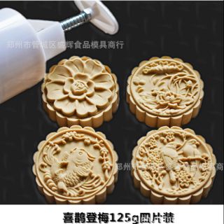 Khuôn bánh trung thu 125gr