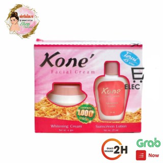 [HOT] Kem Facial Crea Kone Thái Lan ( hàng chính hãng )