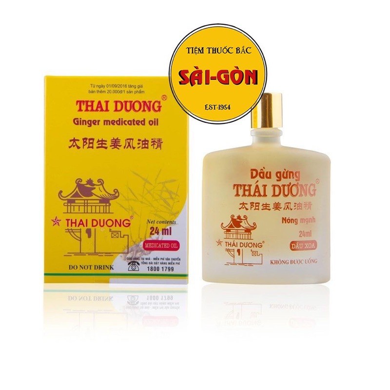 dầu gừng thái dương 6ml - 24ml