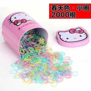 Hộp buộc tóc kity