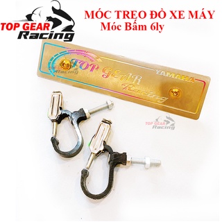 Móc treo đồ xe máy móc bấm 6ly