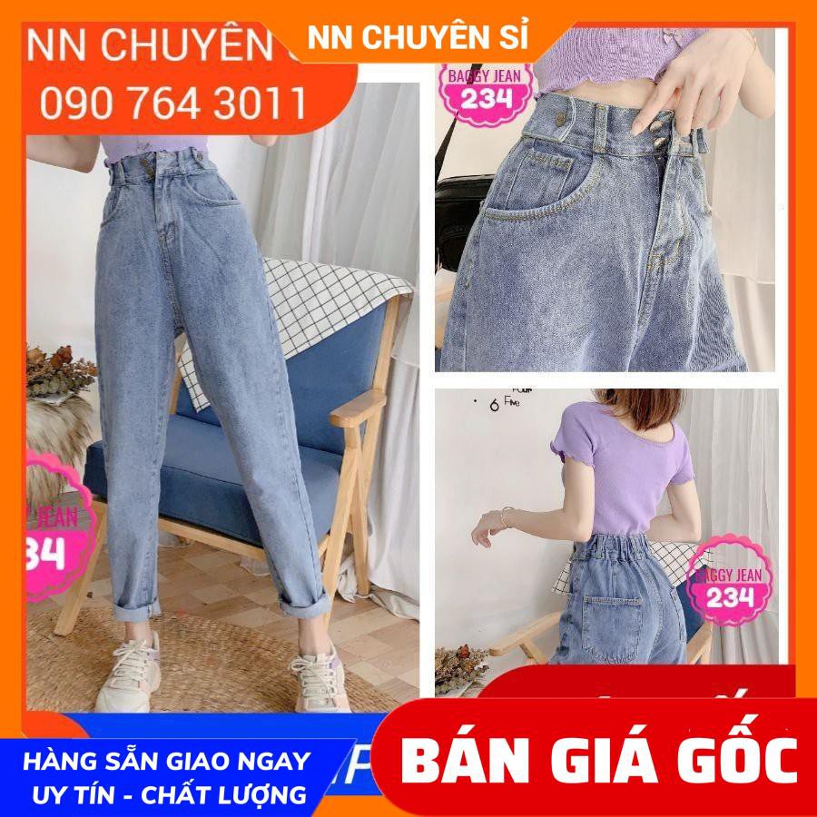 QUẦN BAGGY JEANS LƯNG THUN SAU 🥑100% ẢNH THẬT🥑 QUẦN BAGGY JEANS NỮ - HÀNG ĐẸP