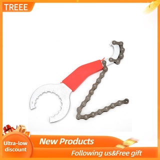 Dụng cụ tháo lắp sên xe đạp 3 trong 1