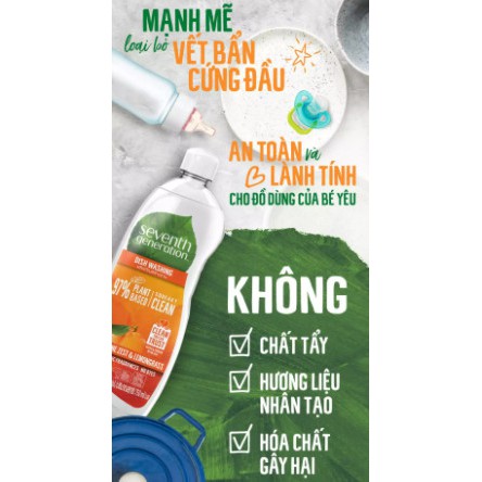 Nước Rửa Chén Gốc Thực Vật Seventh Generation Hương Cam Xả - 750ml