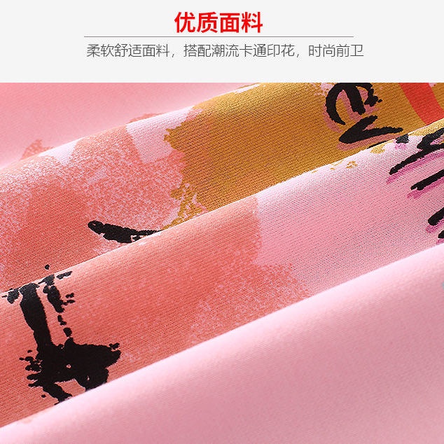 Áo hoodie dài tay độc đáo thời trang xuân thu cho bé gái 2021