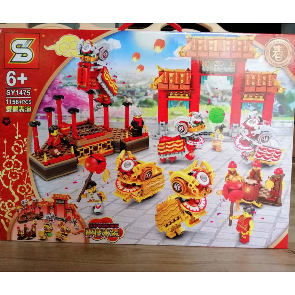 Đồ chơi Lắp ghép Mô hình Lion Dance Tết Múa Lân SY1475