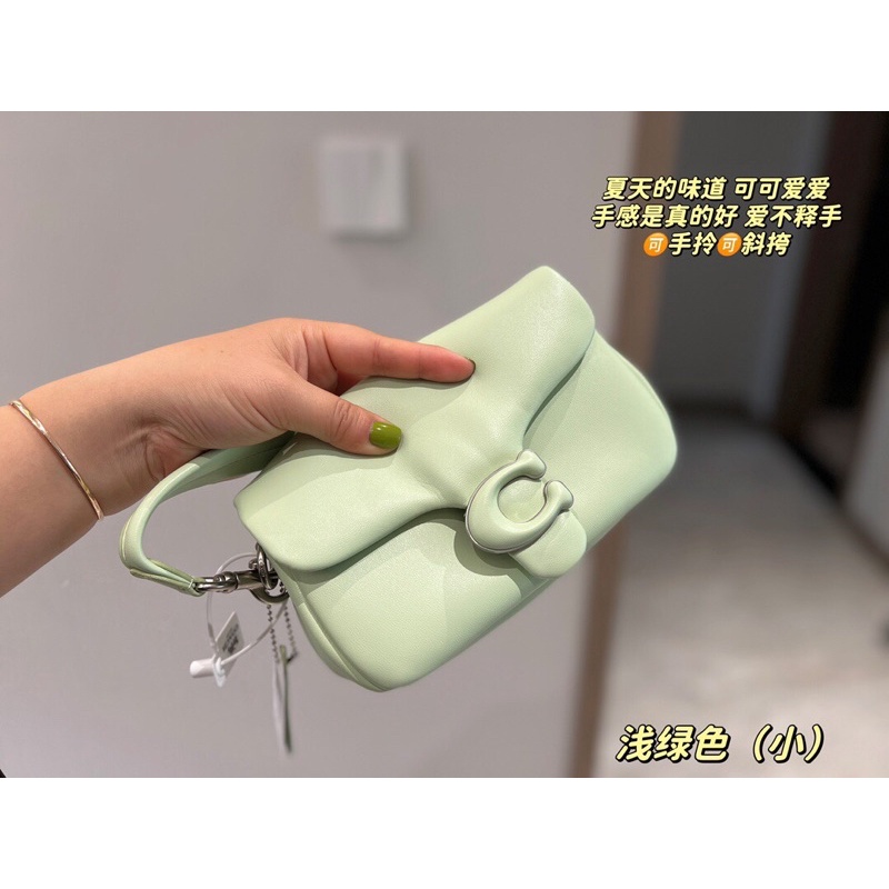 Túi đeo chéo/đeo vai da thật màu trơn chữ C Coach Pillow Tabby cao cấp màu xinh trẻ trung