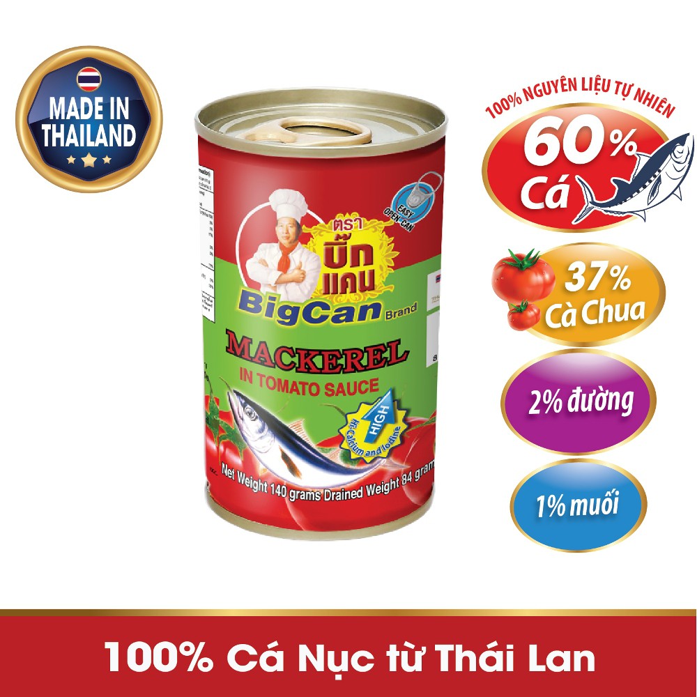 Cá Nục và cá mòi hộp sốt cà chua Bigcan 140g