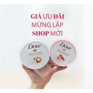 Tẩy da chết dove bản đức 225ml
