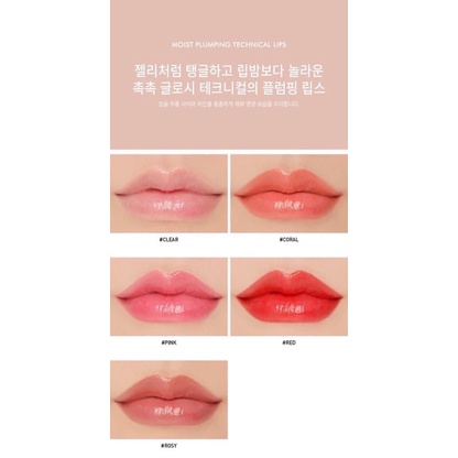 SON DƯỠNG MÔI BA CHỊ EM TRẢ ORDER