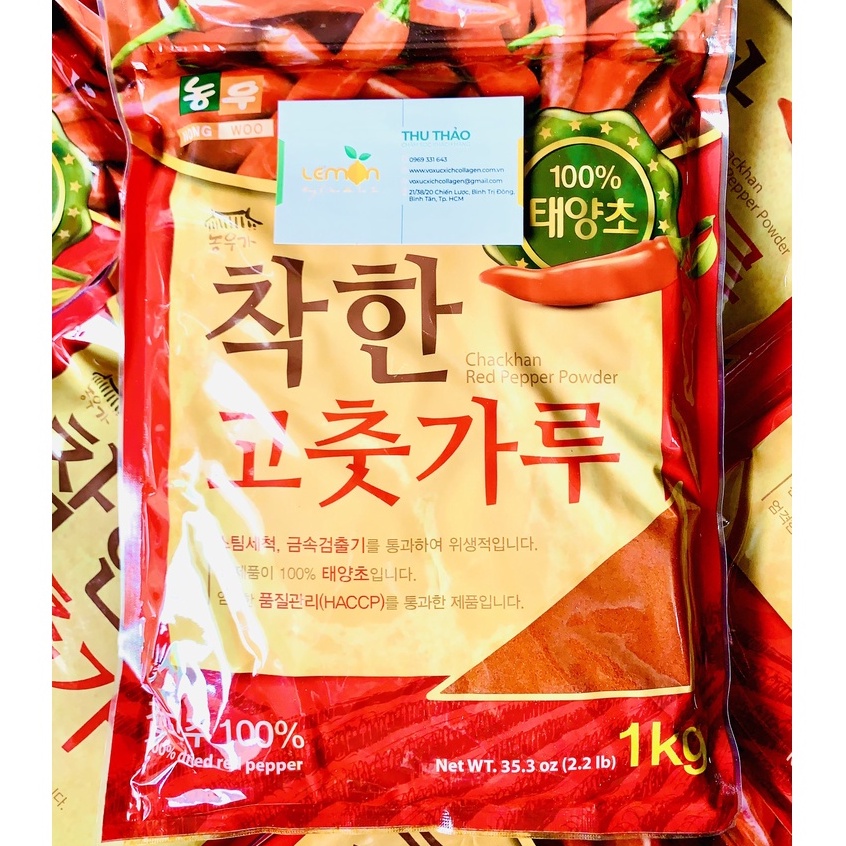 [100g-500g] Ớt bột Hàn Quốc NONGWOO dạng mịn, tạo mùi vị đặc trưng, màu sắc đẹp cho kim chi, mỳ cay, khô bò