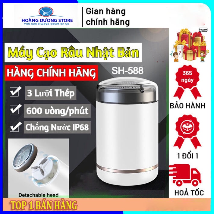 Máy cạo râu mini SH-588 Nhật Bản - dòng máy cạo râu nam cầm tay nhỏ gọn bỏ túi du lịch cực tiện lợi