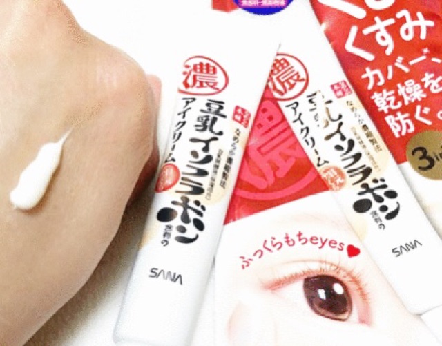 [Auth/New]Kem dưỡng mắt Sana Nhật | BigBuy360 - bigbuy360.vn