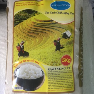 (5kg) Gạo séng cù Điện Biên