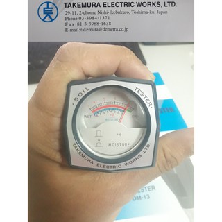 MÁY ĐO ĐỘ PH ĐẤT TAKEMURA DM15