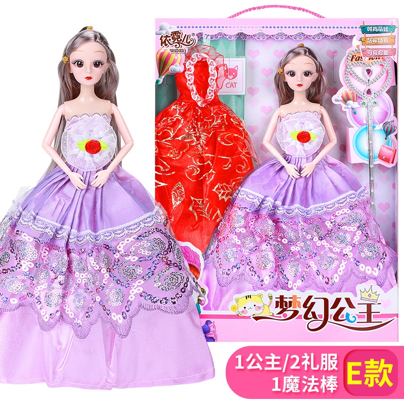 Đồ chơi bé gái búp bê công chua barbie đi kèm váy đầm phụ kiện BENZ STORE TN BB04