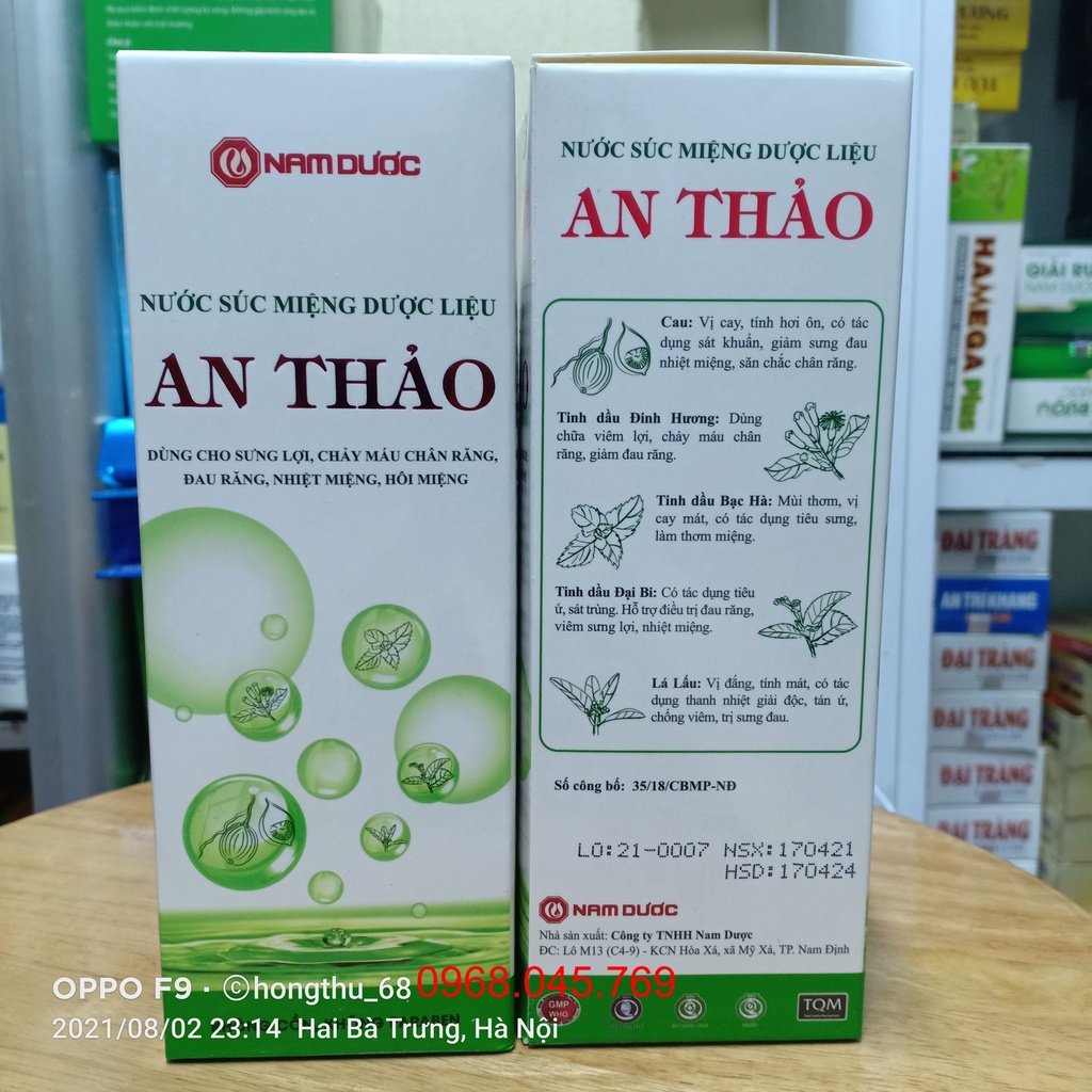 NƯỚC SÚC MIỆNG DƯỢC LIỆU AN THẢO lọ 250ml