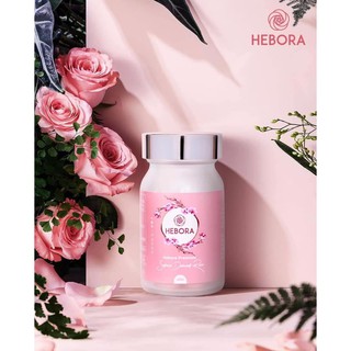HEBORA PHIÊN BẢN 2020