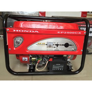 Máy phát điện Honda EP4000CX đề nổ