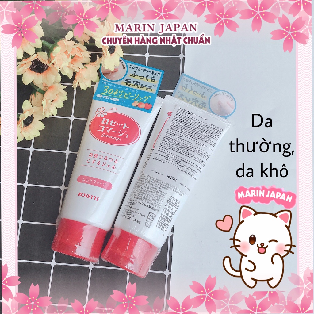 (Hàng Nhật) Gel Tẩy Da Chết Rosette,Rosetto Peeling Gel 120gr