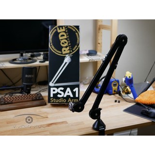 Chân Micro Kẹp bàn RODE PSA1