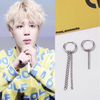 ROSY - KHUYÊN TAI XÍCH JIMIN BTS (ẢNH THẬT Ở SAU!!!!)