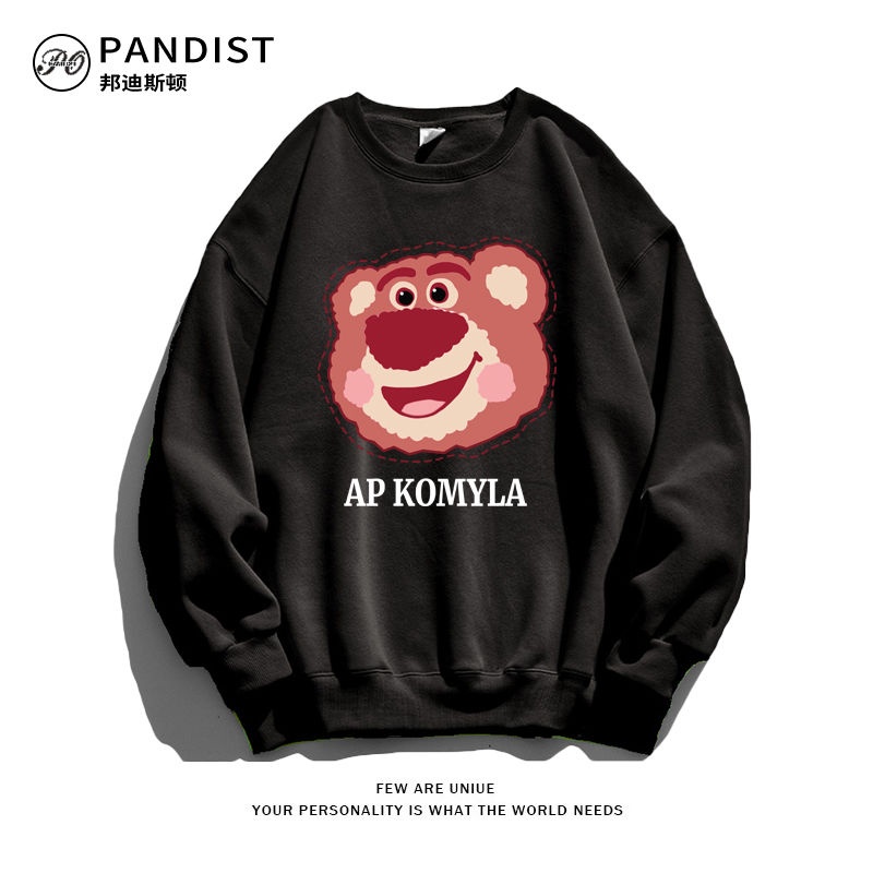 Áo sweater Tay Dài Cổ Tròn In Hình Gấu Và Dâu Tây Dễ Thương Thời Trang Thu Đông Nhật Bản Cho Nữ
