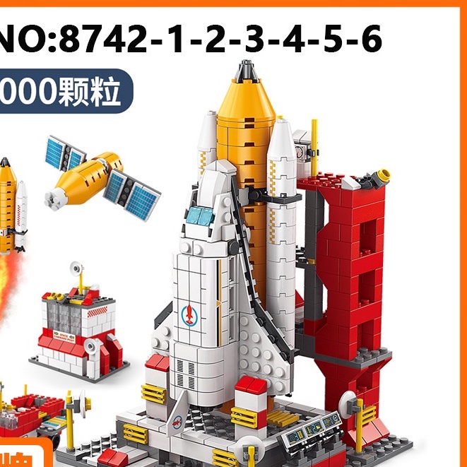 logo xếp hình Bộ Đồ Chơi Lắp Ráp Mô Hình Xe Cứu Hỏa 8742-1 Dành Cho Trẻ Em Với 5 Món