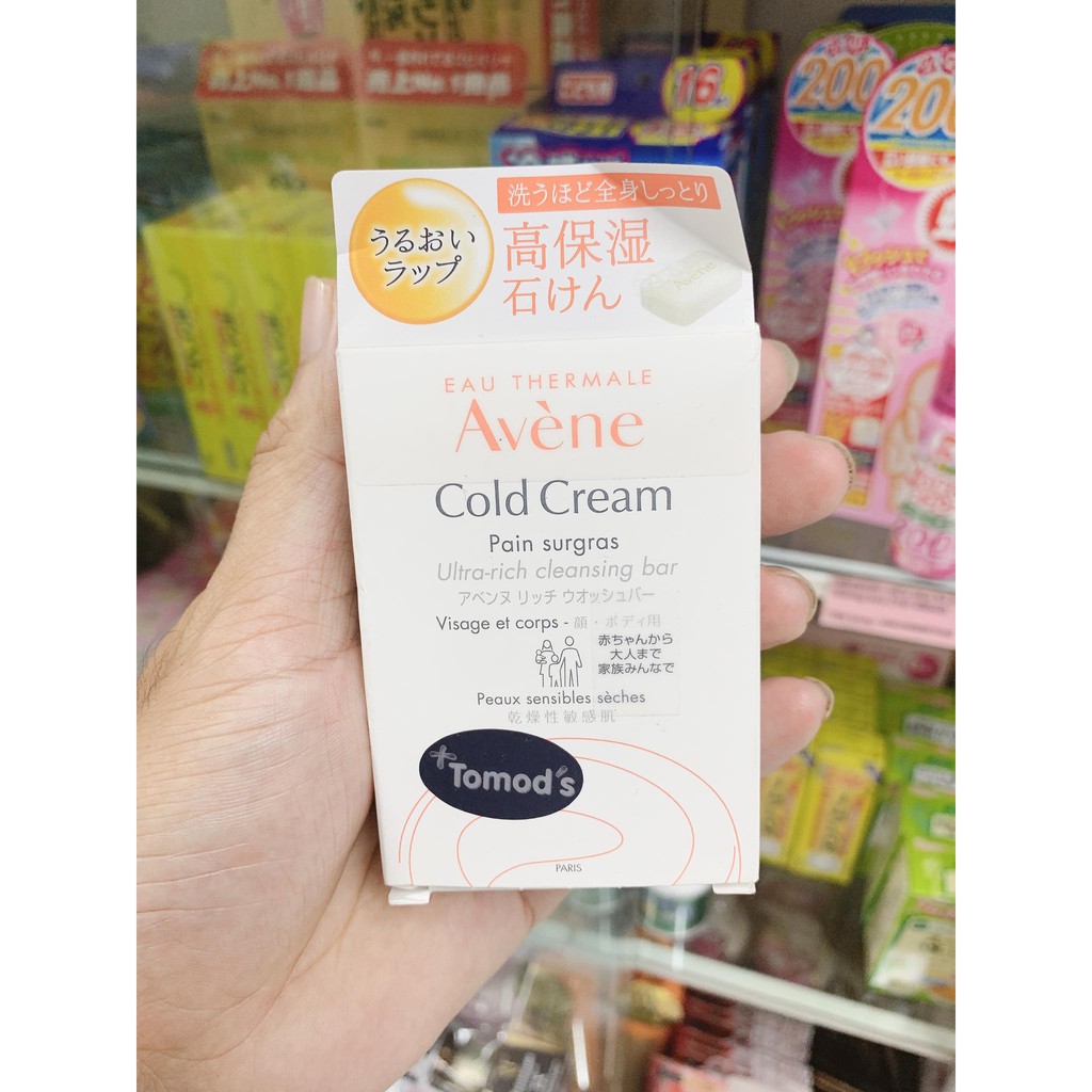 Avene Cold Cream Cleansing Bar: Bánh Xà Phòng Rửa Mặt-Tắm Cho Da Khô